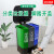 双色分类垃圾桶厨房饭店办公可回收带盖脚踏带内桶新国标大号 40L双蓝可回收+红有害国标