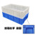 塑料方盘浅盘长方形塑料盆塑料盘周转箱盒子托盘分类零件面包箱 12号方盘蓝 603*420*12m
