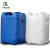 齐鲁安然 加厚塑料桶 储水桶 酒桶 油桶带盖 化工桶25kg10L升食用级 工业废液方桶 白色加厚 20L