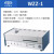 上海仪电WZZ-2S微机液晶数显自动旋光仪WZZ-3/-2B实验旋光仪 WZZ-1
