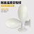 英航bulb-vac椭圆形真空吸盘防静电吸球白色镜片硅胶吸笔工具 配白色10MM吸盘