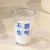 UOSO不要生气杯ins简约印字玻璃学生大容量牛奶果汁耐高温宿舍水女 不要生气玻璃杯