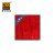 爱柯布洛 消毒地垫竖版C款 清洁吸水垫 加消毒水使用 红色 0.9*1.2m 消毒垫单片 定制