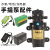 CHBBU12V大功率智能泵电机喷雾器水泵自吸式高压打药机电池充电器配件 智能单泵电机