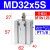 亚德客小型气动气缸MD6 MD10 MD16X5S/10S/15S/20S/25S/30S/40S MD32X5S ，