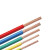 吉星 1.5平方 电线电缆BVR1.5平方 国标家装多股铜芯硬电线100米一盘双色