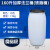 奕多美 法兰桶白色160L塑料化工桶潲水废液密封泔水酵素圆桶 YDM-FLT-10