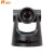 融讯 RX VC51M-20 高清摄像头 高清1080P60 20倍光学变倍镜头 