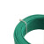 华美电线电缆 BV2.5平方单芯单股铜线国标家装铜芯硬电线 100米 绿色