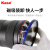 卡色（Kase） 磁吸减光镜 可调ND2-5档 单反微单nd镜中灰密度镜中灰镜 人像视频摄影滤镜 磁吸可调ND6-9 送转接环 77mm