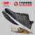 JSP洁适比 时尚网布透气款安全鞋男工作钢包头耐磨安全 深灰色 44码 JSP-0709S1P