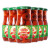 欢乐家山楂罐头256gX6罐新鲜整箱批发玻璃瓶装糖水山楂水果罐头 山楂罐头256g*6罐