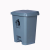加厚塑料脚踏生活垃圾桶医用带盖室内厨房灰色商用大号垃圾桶 加强版15L灰桶黄盖