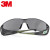 3M 烟灰色安全防护眼镜/SF402AF/防雾涂层