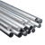 普霖乐 铝棒6061铝棒实心圆柱小铝杆铝棒合金铝棒 备件 直径35mm长0.5米1根 