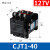 交流接触器 CJT1-10 20 40 100a127V  220V 380V CDC10-20 CJT1-40_127V