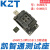 KZTeMMC5.0转USB3.0座eMMC5.1烧录座高速读写适配器Adapter