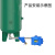 安达通 排水阀 储气罐空压机自动排水器全自动气动放水阀气泵排水阀零气损耗 SA6D-不含过滤器 