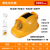 GIVROLDZ夏季智能风扇安全帽太阳能带风扇蓝牙LED灯收音机可充电工地防晒降温照明头盔 黄色8000双风扇