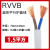 定制适用于家用电源线电线2芯RVVB.0.75/1/1.5/2.5/4平方软护套线 2芯15平方10米价