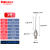 三坐标测针M4钨钢红宝石头探针陶瓷加长杆CNC机床测量针 3号钨钢柱1*30