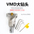 带定心U钻深孔钻头VMD大直径U钻 暴力钻可转位大钻头45-180深孔钻 钻头VMD-045050
