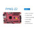 PYNQ-Z2开发板 FPGA开发板，支持Python编程 适用莓派 arduino 单板