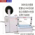 适用永创101A热熔打包机全屋全自动封箱机高速瓷砖捆扎带 永创桌型(YS-A2F)