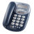 步步高电话机 办公有线固定电话座机 大铃声背光按键 HCD6132 6033深蓝色