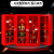 康迪普 微型消防站消防柜消防器材全套装建筑工地柜灭火箱展示物资工具柜 1.8*1.5*0.4米消防柜