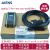 兼容编程电缆s7-200/300plc数据下载线6ES7 972-0CB20-0XA0 光电隔离款 (长度：5米) 5m