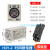 时间继电器H3Y-2/4通电延时AC220V银触点小型时间继电器DC24V 12V H3Y-2_带底座（8脚） 5秒_5秒_AC220V