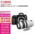 佳能（CANON） EOS 6D Mark II全画幅专业数码单反相机二代套装套机组合 6D2拆单机 含佳能28-300mm高倍率远摄变焦镜头 套餐二