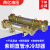 芮亿液压水冷却器油冷却器注塑机列管式散热器紫铜管OR冷却器 OR-1200