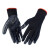 圣驰 N548手套 尼龙丁腈加强手套 耐磨防滑浸胶劳保手套