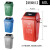 新国标四色幼儿园垃圾桶塑料带盖物业户外环卫商用特大号分类小区 60L新国标分类-备注颜色