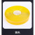 乐辰信 AGV磁条保护胶带80MM（一米价） 黄色