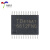 原装 贴片 TB6612FNG SSOP-24 双直流电机驱动器IC芯片
