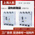 上海人民三相四线漏电断路器CM1LE-100A160A250A400A漏保空气开关 300A 4p