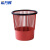 希万辉 办公室大容量压圈纸篓卫生间客厅垃圾桶【红色16L】XWH0137