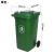 360L户外大号加厚带盖塑料挂车环卫垃圾桶180升小区物业垃圾箱 蓝色 160L