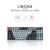 新盟（TECHNOLOGY）蓝牙机械键盘87键青轴有线无线双模MAC笔记本适用于台式电脑 版-黑灰红轴白光-（蓝牙.无线.有线） 标配
