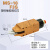 方形工业剪钳MS-102030 F5剪塑料机械手水口剪刀工业气动 MS-10+F3S (4mm塑料平口刀)