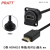 高清数据信号延长插座D型直通HDMI带线接头4K母对公86型面板 HDMI母对公 黑色 1米