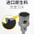 不锈钢开孔器304专用合金 加长合金扩孔器筒灯 硅酸钙板 合金开孔器*195mm