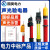 高压验电器10kv声光报警低压验电笔35kv测电笔电工 GDY-  110kV