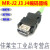 编码器线MR-J3J4JE  X轴Y轴Z轴编码器线 M70编码器线 12m