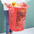 塑料洗衣篓脏衣篓杂物玩具收纳筐娃娃公仔整理储物篮脏衣篮子 加厚红色大号