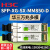 H3C华三光模块万兆多模单模SFP-XG-SX-MM850-D/-A/-E原装可查 万兆多模SFP-XG-SX-MM850-A 工
