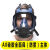 尚琛防毒面具全面罩喷漆化工防粉尘全脸放毒头罩呼吸面罩消防家用面部 A8防雾防毒面具主体